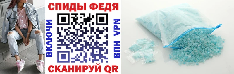 Amphetamine 98%  Аша 