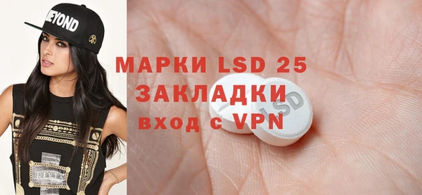 MDMA Premium VHQ Армянск