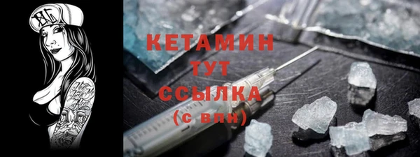 кокаин колумбия Семилуки