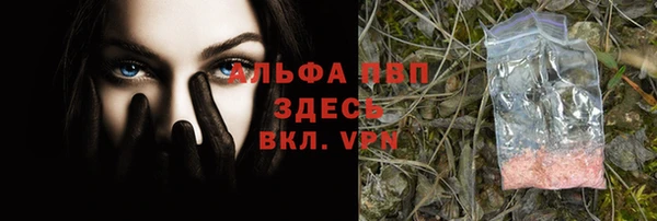 каннабис Семикаракорск
