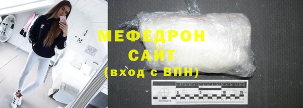 кокаин колумбия Семилуки