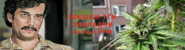 кокаин колумбия Семилуки
