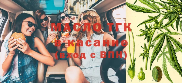 каннабис Семикаракорск
