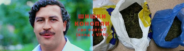 MDMA Семёнов