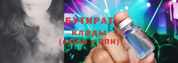 каннабис Семикаракорск