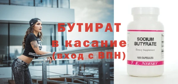 каннабис Семикаракорск