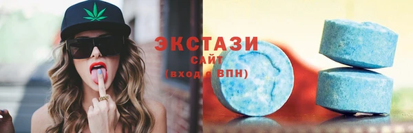 каннабис Семикаракорск