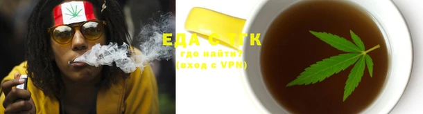 MDMA Семёнов