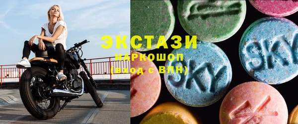кокаин колумбия Семилуки
