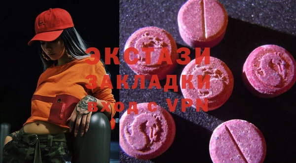 кокаин колумбия Семилуки