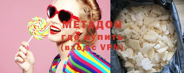каннабис Семикаракорск