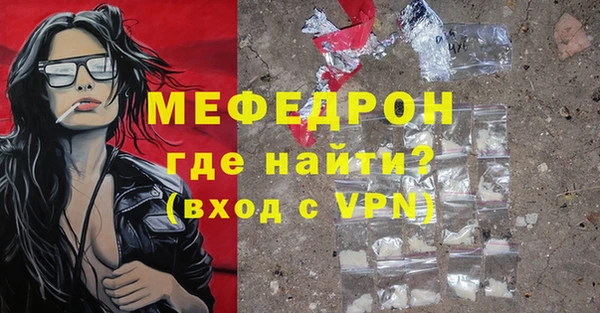 каннабис Семикаракорск