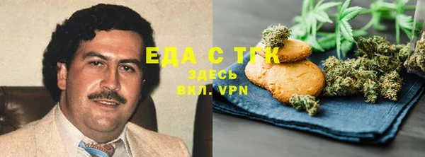 MDMA Семёнов