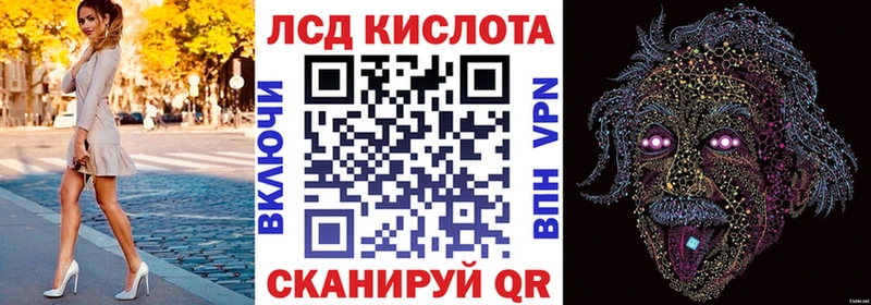 Наркотические марки 1,8мг  Аша 